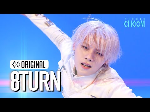 8TURN(에잇턴) 'BRUISE(불씨)' (4K) | STUDIO CHOOM ORIGINAL