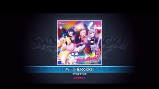 ハートをRock!!  EXPERT FullPerfect【SHOW BY ROCK!! Fes A Live】