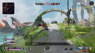 ［Apex Legends］ほろ酔い男の宴