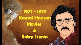 Kamal Haasan Movies from 1977-1978  Genius Actor -