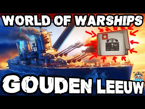 Gouden Leeuw mit legendären Modul "Schiff-zu-Land-Funk" ⚓️ in World of Warships 🚢 #worldofwarships