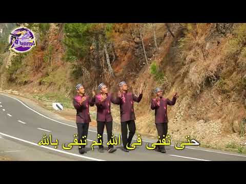 AL ASYRAF GROUP - BIZIKRILLAHI