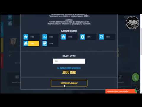 Trans Logistic   Выгодный заработок в интернете с помощью инвестиций в транспорт