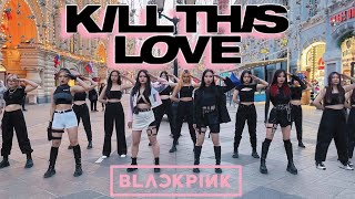 Download lagu [KPOP IN PUBLIC | ONE TAKE] BLACKPINK- KILL THIS LOVE | DANCE COVER by DAIZE from RUSSIA mp3