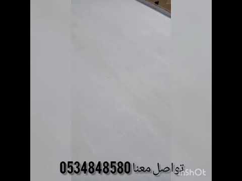 شركه عزل اسطح عزل خزانات المياه بالرياض 0534848580