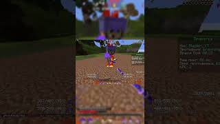 Minecraft PVP|HardCube|1.16.5