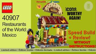 😋🌮LEGO Limited Edition Restaurants of the World Mexico 40907 Speed Build/Review WITHOUT INSTRUCTIONS