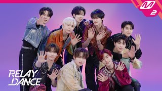 Download lagu [릴레이댄스] 제로베이스원(ZEROBASEONE) - ICONIK (4K) mp3