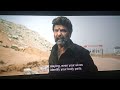 Balkrishna Car Kicking Scene