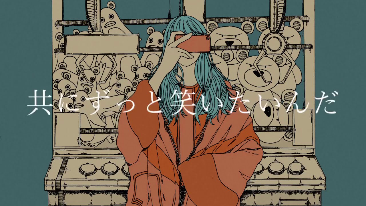 【がお】無知ンち【うたった】