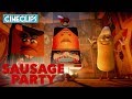 Meeting The Unperishables | Sausage Party | CineClips