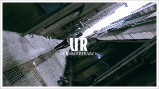BANG │ URBAN RESEARCH 長版腰帶附錄