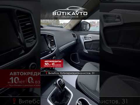 фото geely emgrand x7 i рестайлинг 2 0