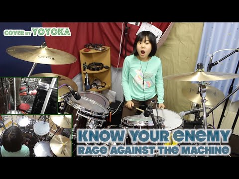 Know Your Enemy - Rage Against The Machine / Cover by Yoyoka, 10 year old