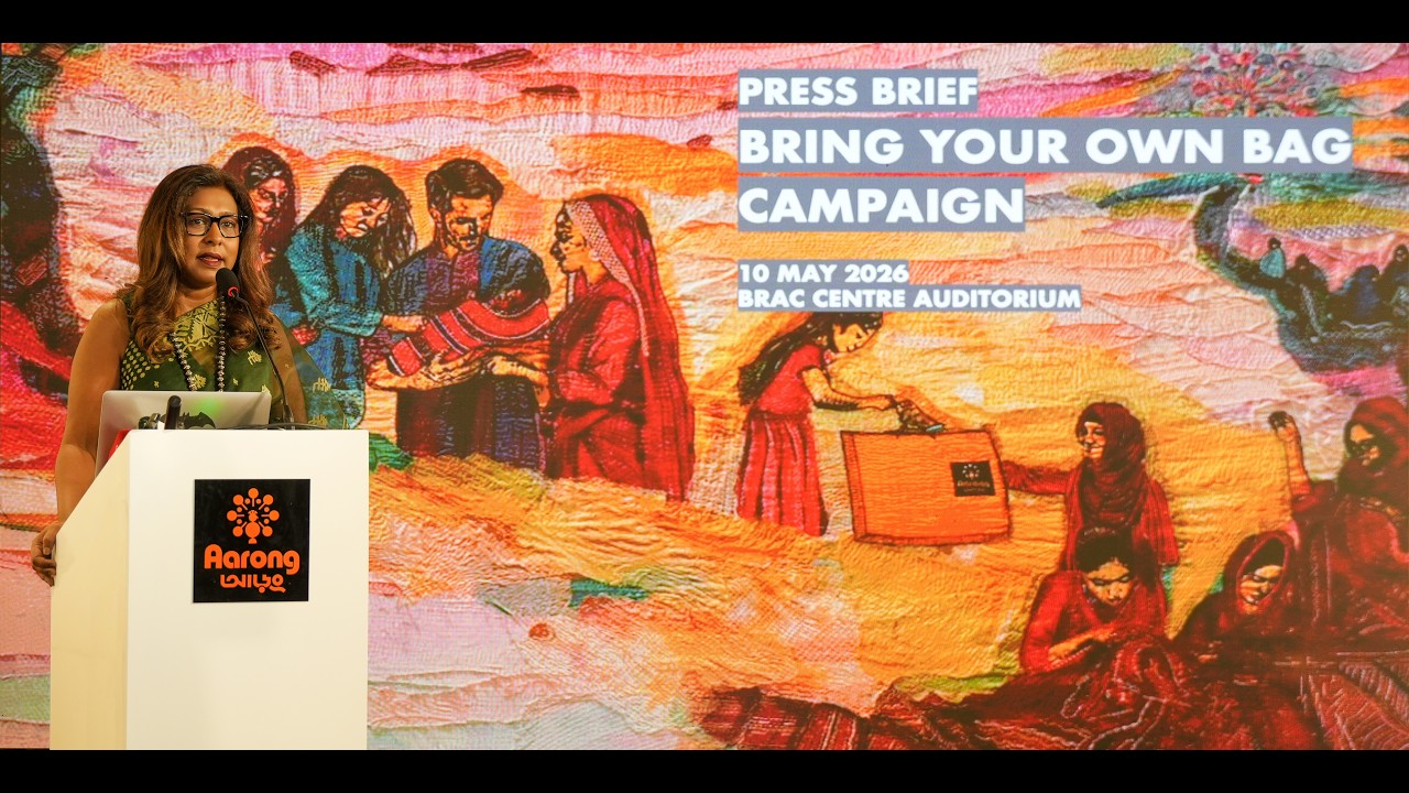 Press Briefing by Tamara Hasan Abed: Bring Your Own Bag Campaign