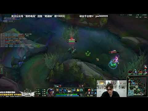 WuhuShen Twisted Fate vs Lissandra ✅ Best Twisted Fate Guide Cn