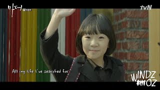 [MV] Peter Han(피터한)- Next To You (Mother OST Part 2) 마더 OST Part 2