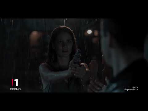 Serija "Kalkanski krugovi", 2. epizoda