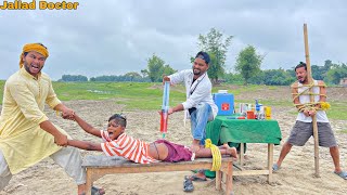 Download lagu JALLAD DOCTOR || Must Watch New Funny Comedy video || Bindas Fun Nonstop mp3 Download lagu JALLAD DOCTOR || Must Watch New Funny Comedy video || Bindas Fun Nonstop mp3