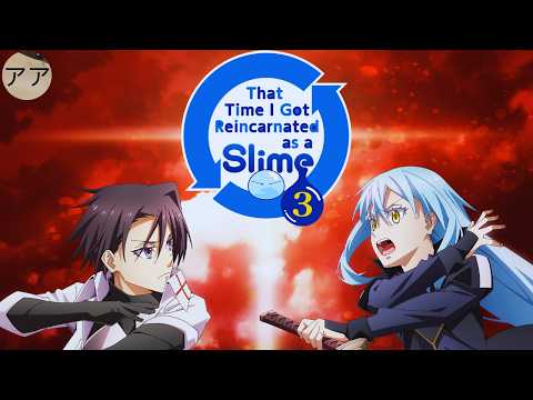 That Time I Got Reincarnated as a Slime Season 3 Recap | Everything You Need to Know