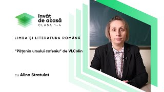 ”Păţania ursului cafeniu” de Vl. Colin