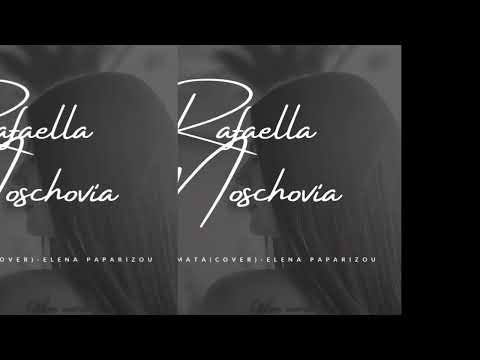 Helena Paparizou-Πυροτεχνήματα-(Cover Version) Rafaella Moschovia