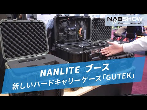 ダイムラーは新しいテストおよびテクノロジーセンターで未来のモビリティをテストしています