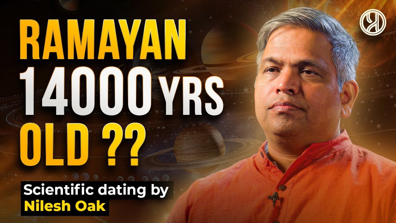 Ramayan 14000yrs old ?? | Scientific dating by Nilesh Oak