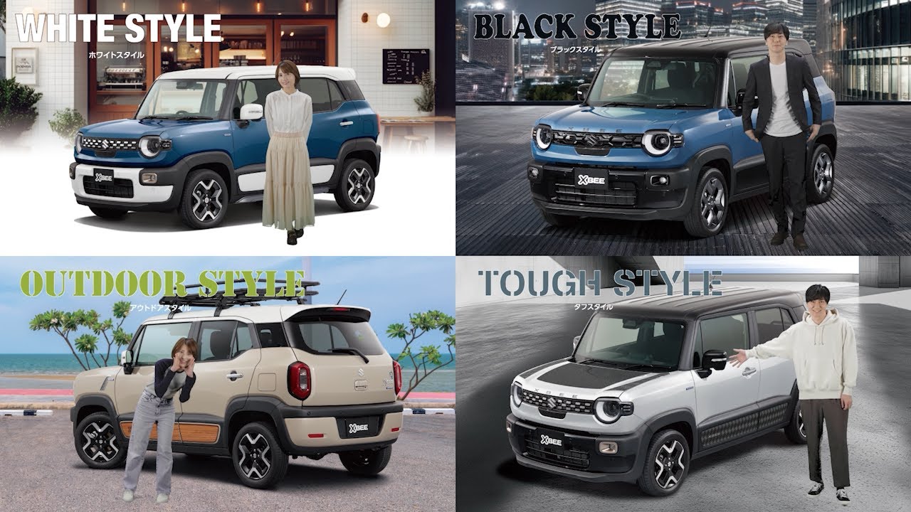 クロスビー純正アクセサリーWeb動画「自分らしいスタイルで走り出そう！」