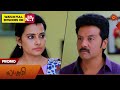 Lakshmi - Promo | 27 May 2024  | New Tamil Serial | Sun TV