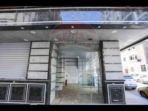 صورة مصغرة لفيديو العقار