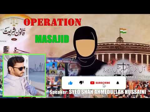 Operation Hijab, Dushmanane Shariyat, Media, Siasatdan, Ek Qulaasa | N24India