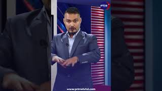 अब पालो बालेनको
