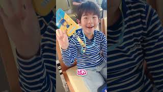 子どもだけで飛行機に乗るぞ⭐️　#ショート #ひとりでできるもん