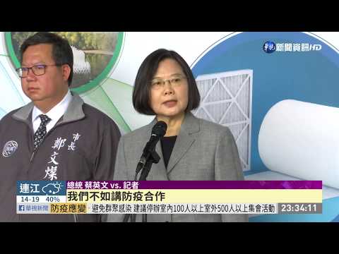 口罩實名制再放寬 成人14天可買9片