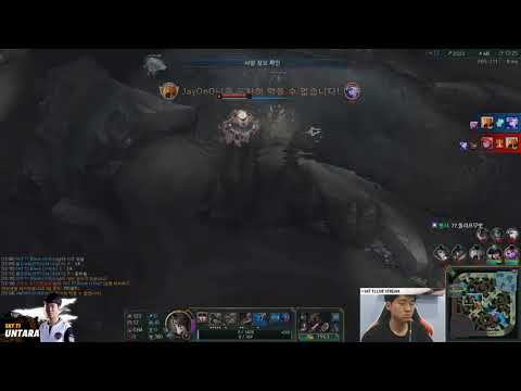 SKT Untara stream Fiora vs Rumble, Mar 11, 2018