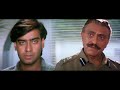 Jaan Movie Scene Ajay Devgn Amrish Puri Ajay Devgn Dialogue