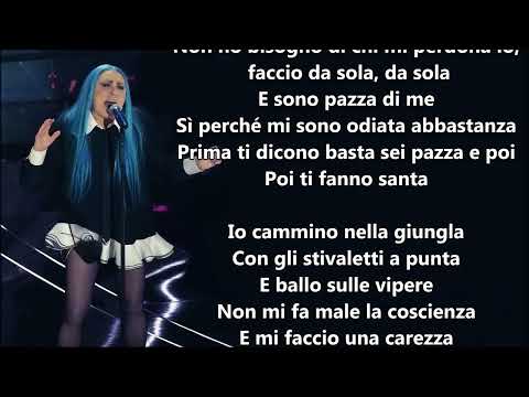 Loredana Berté Pazza Testo