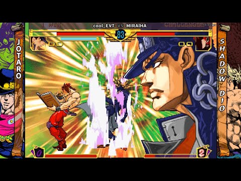 Shadow DIO's Book Rush In Real match