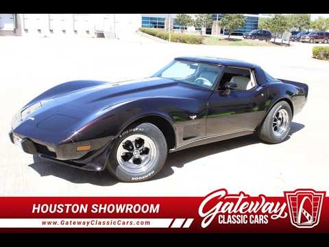1979 Chevrolet Corvette (CC-2059622) for sale in Houston, Texas