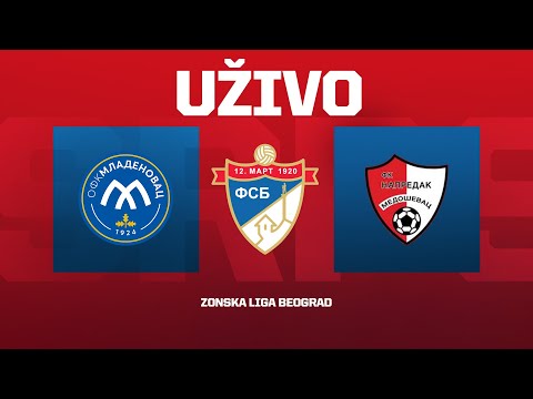 OFK MLADENOVAC - NAPREDAK (15.11.2025.) Zonska liga Beograd, 13. Kolo