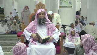 صورة شرح صفة الصلاة النبي ﷺ للألباني رحمة الله  المجلس [ 03 ]- المسجد الحرام