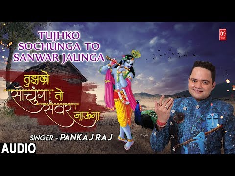 YouTube Fallback Thumbnail