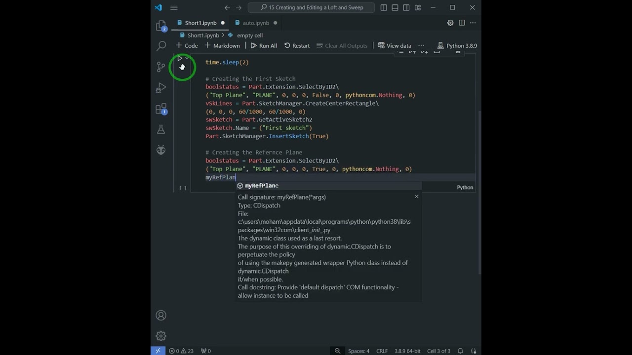 SolidWorks API - Creating a Loft #engineering #solidworks #macro #python