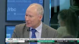 А.Н. Пилясов о перспективах развития Арктики в прямом эфире телеканала РБК