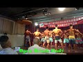 海灘男孩 BEACH BODY 民國109年7月4日中華民國自然健美全國賽 By Dr. Meetei