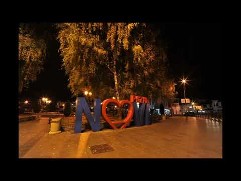 Rustem Ljuca Muratovic-Kraj Pendzera Jusuf stari