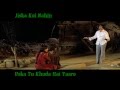 Jiska Koi Nahi Uska To Khuda Hai Yaaro Lyrics - Lawaaris