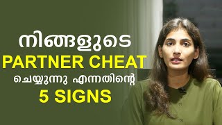 5 Signs that Your Partner is Cheating You  Malayal