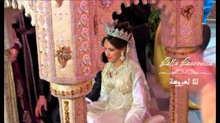 aghani a3ras maghribia mp3 maroc